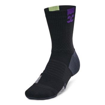 Under Armour Strømper ArmourDry Playmaker Mid Crew Sock Svart polyeste...