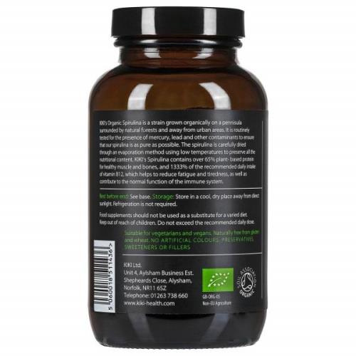 KIKI Health Organic Spirulina Powder 200 g