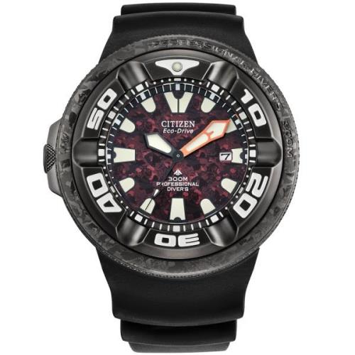 Citizen Eco-Drive Godzilla Limited Edition BJ8059-03Z