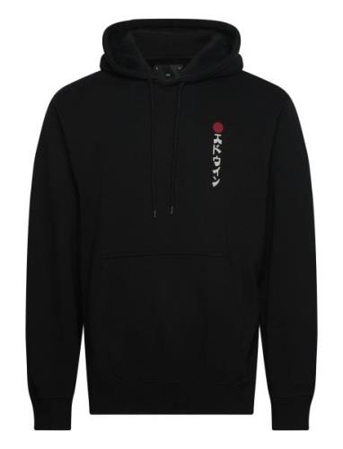 Kamifuji Hoodie Sweat-Black Designers Sweat-shirts & Hoodies Hoodies B...